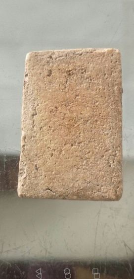 สมเด็จบางขุนพรหม​ พิมพ์ใหญ่จัดจ้าน รูปที่ 9