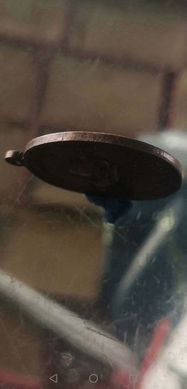 หลวงปู่มั่น​ รุ่นครบ100ปี​ เนื้อทองแดง​ ปี2514​ บล็อคงามเอกนิยม รูปที่ 13