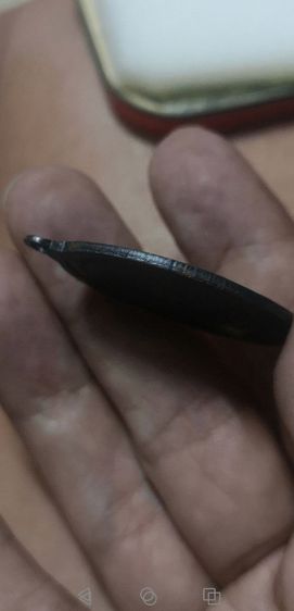 เหรียญพระเต้าตากสินมหาราช​ เนื้อทองแดง​ หลวงปู่ทิมวัดละหารไร่ปลุกเสก รูปที่ 9