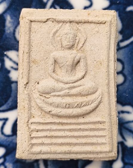 พระเหรียญเกจิเก่าค่ะ(6) รูปที่ 5