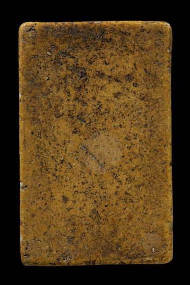 พระสมเด็จวัดระฆัง รูปที่ 2