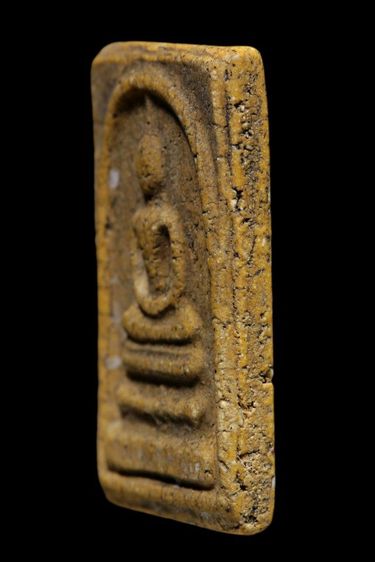 พระสมเด็จวัดระฆัง รูปที่ 3