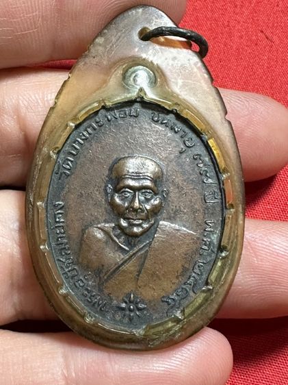 หลวงพ่อคง รูปที่ 2