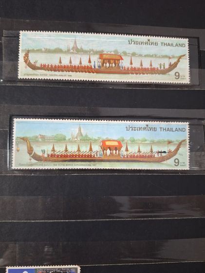 แสตมป์เก่าเก็บ (ใช้แล้ว) ทรงคุณค่า 193 ดวง รูปที่ 5