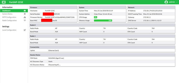ขอคนใช้เป็นนะครับ FortiAP-221E อุปกรณ์ครบ ราคาถูก  รูปที่ 2