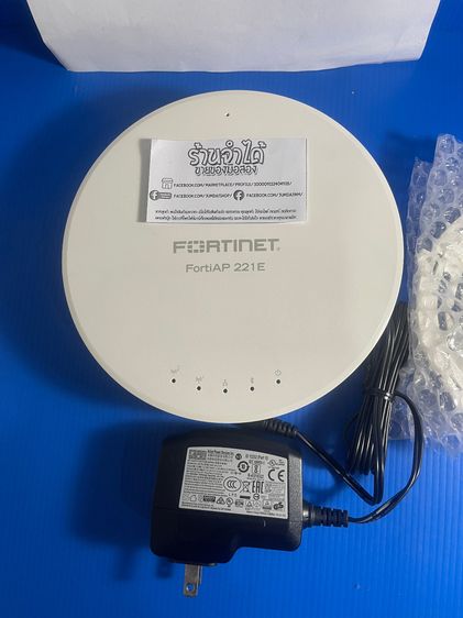 ขอคนใช้เป็นนะครับ FortiAP-221E อุปกรณ์ครบ ราคาถูก  รูปที่ 6