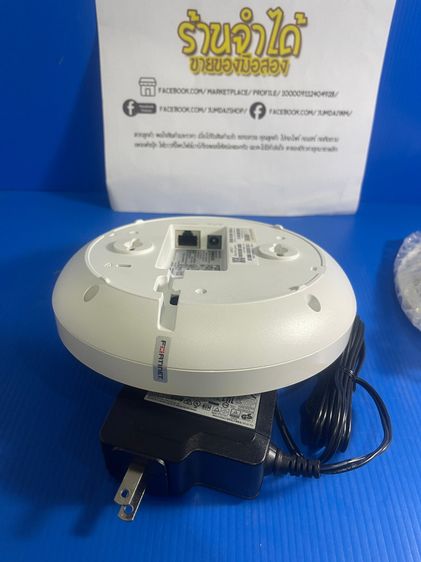 ขอคนใช้เป็นนะครับ FortiAP-221E อุปกรณ์ครบ ราคาถูก  รูปที่ 11