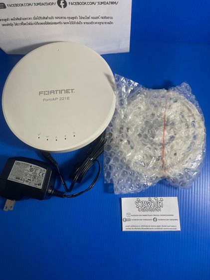 ขอคนใช้เป็นนะครับ FortiAP-221E อุปกรณ์ครบ ราคาถูก  รูปที่ 10