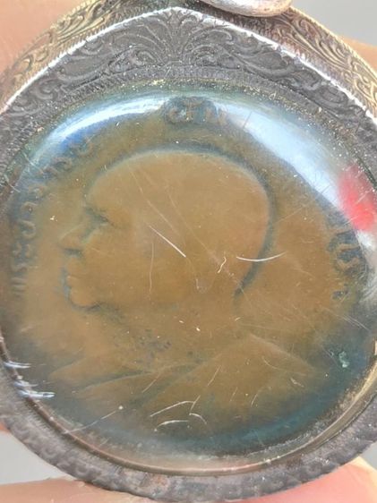 เหรียญอาจารยฝั้น รูปที่ 2