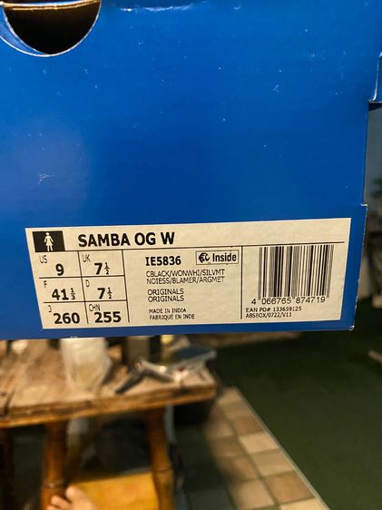 รองเท้า samba รูปที่ 9