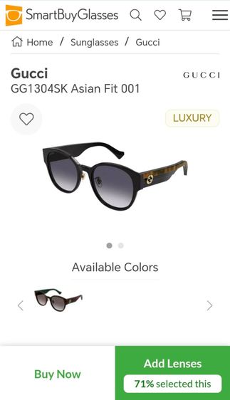 แว่นกันแดด Gucci รุ่น GG1304SK รหัสสี 001 ลดพิเศษ รูปที่ 9
