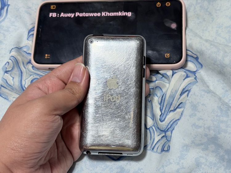 iPod touch 4 สีขาว ความจุ 16gb รูปที่ 3