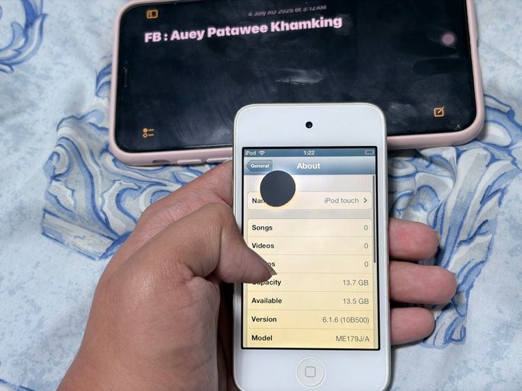iPod touch 4 สีขาว ความจุ 16gb รูปที่ 8