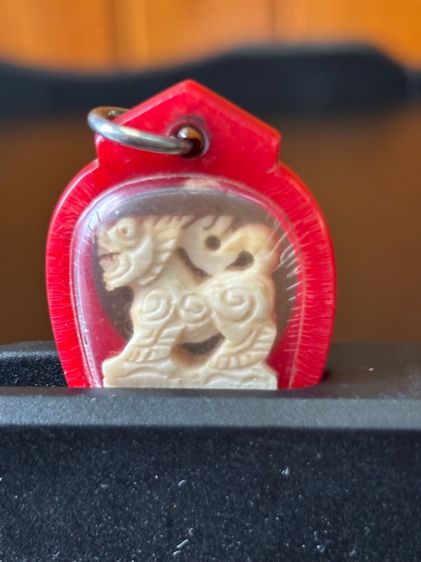 เสือเกะไม่ทราบที่