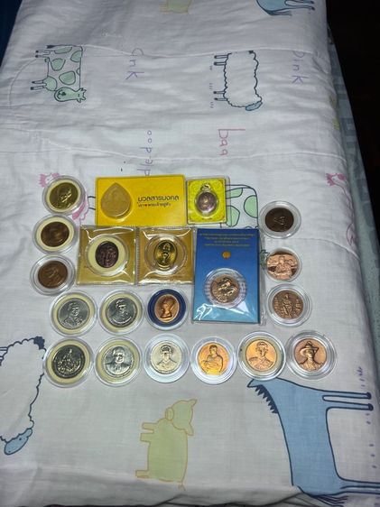เหรียญไทย เหรียญที่ระลึกวาระต่าง 20 เหรียญ