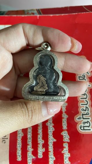 พระปิดตา รูปที่ 2