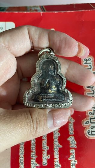 พระปิดตา