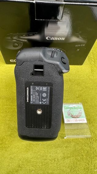 Canon 1DX Mark III  รูปที่ 10