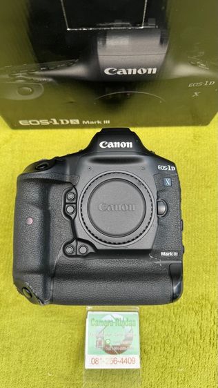Canon 1DX Mark III  รูปที่ 2