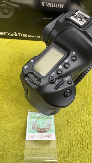 Canon 1DX Mark III  รูปที่ 9