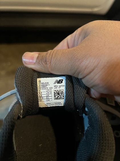 New Balance 740 รูปที่ 5