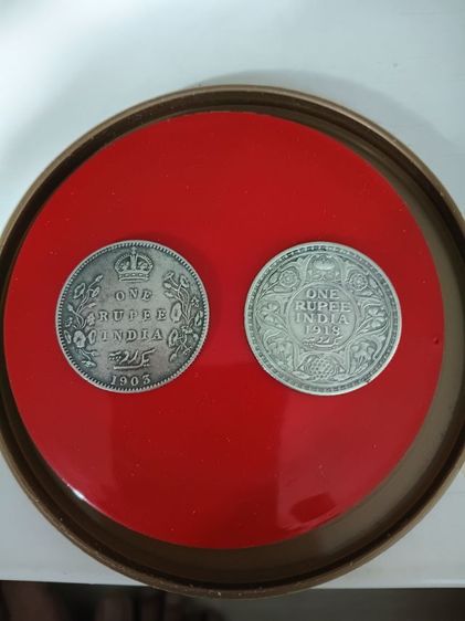 เหรียญรูปีอินเดีย รูปที่ 2