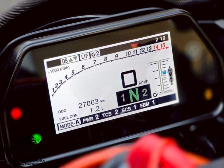 R1 ปี2019 จด 2021 รูปที่ 17