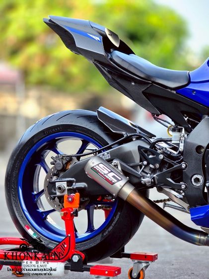 R1 ปี2019 จด 2021 รูปที่ 6