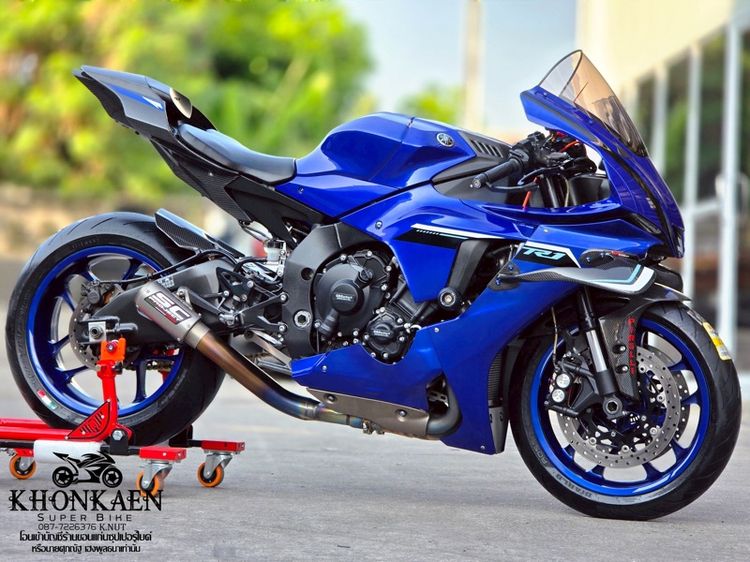 R1 ปี2019 จด 2021 รูปที่ 3