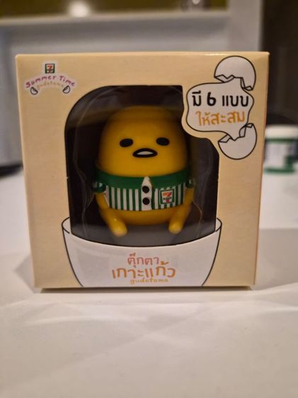 Gudetama คอลเลกชัน Summer Time (เกาะแก้ว 7-Eleven) ครบเซต งานลิขสิทธิ์แท้จากเซเว่น รุ่นนี้น่ารักมาก มีกล่อง ครบชุด 6 แบบ สภาพดี ไม่เหนียว รูปที่ 5
