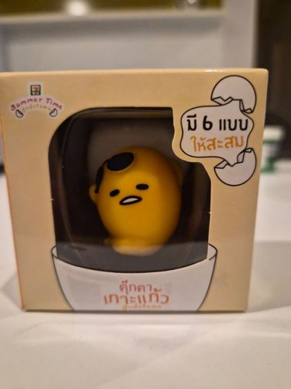 Gudetama คอลเลกชัน Summer Time (เกาะแก้ว 7-Eleven) ครบเซต งานลิขสิทธิ์แท้จากเซเว่น รุ่นนี้น่ารักมาก มีกล่อง ครบชุด 6 แบบ สภาพดี ไม่เหนียว รูปที่ 2