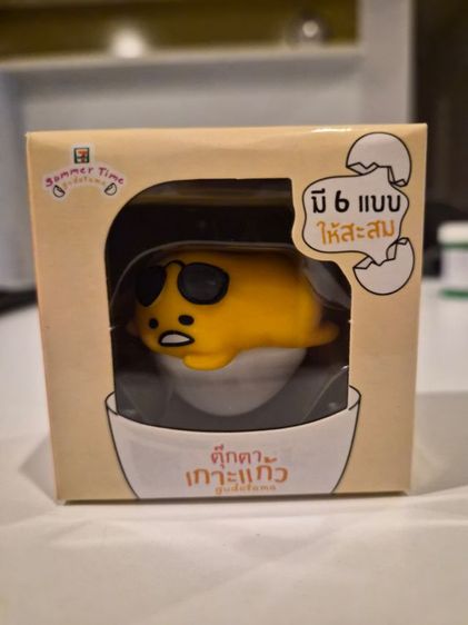 Gudetama คอลเลกชัน Summer Time (เกาะแก้ว 7-Eleven) ครบเซต งานลิขสิทธิ์แท้จากเซเว่น รุ่นนี้น่ารักมาก มีกล่อง ครบชุด 6 แบบ สภาพดี ไม่เหนียว รูปที่ 3