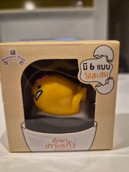 Gudetama คอลเลกชัน Summer Time (เกาะแก้ว 7-Eleven) ครบเซต งานลิขสิทธิ์แท้จากเซเว่น รุ่นนี้น่ารักมาก มีกล่อง ครบชุด 6 แบบ สภาพดี ไม่เหนียว รูปที่ 4