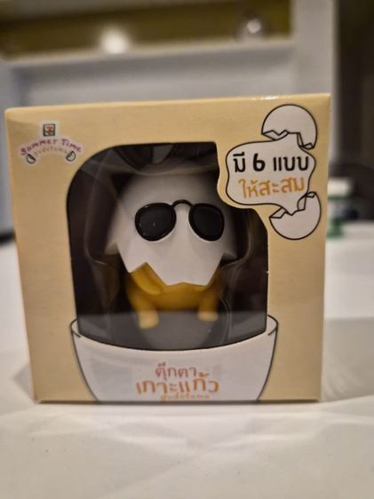 Gudetama คอลเลกชัน Summer Time (เกาะแก้ว 7-Eleven) ครบเซต งานลิขสิทธิ์แท้จากเซเว่น รุ่นนี้น่ารักมาก มีกล่อง ครบชุด 6 แบบ สภาพดี ไม่เหนียว รูปที่ 7