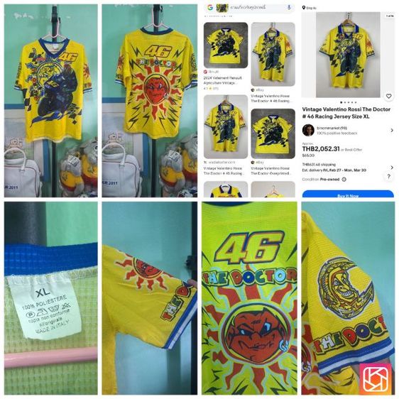 เสื้อVintage Valentino Rossi The Doctor 46 รูปที่ 4
