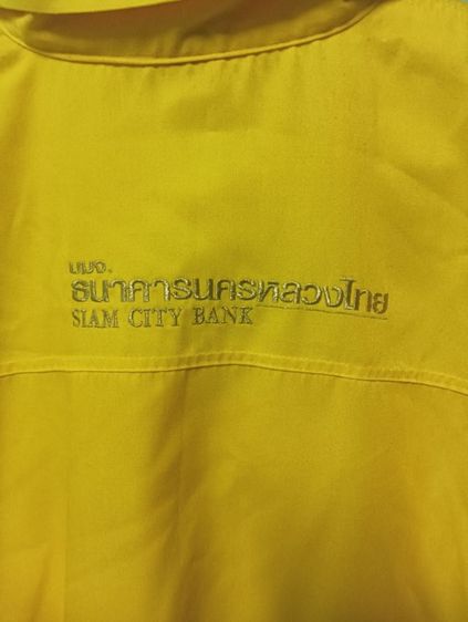 เสื้อแจ็คเก็ตสีเหลือง ธนาคารนครหลวงไทย รูปที่ 6