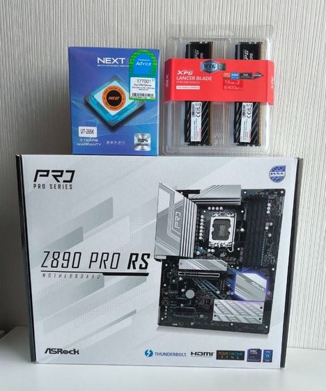 อื่นๆ Intel LGA 1851 set