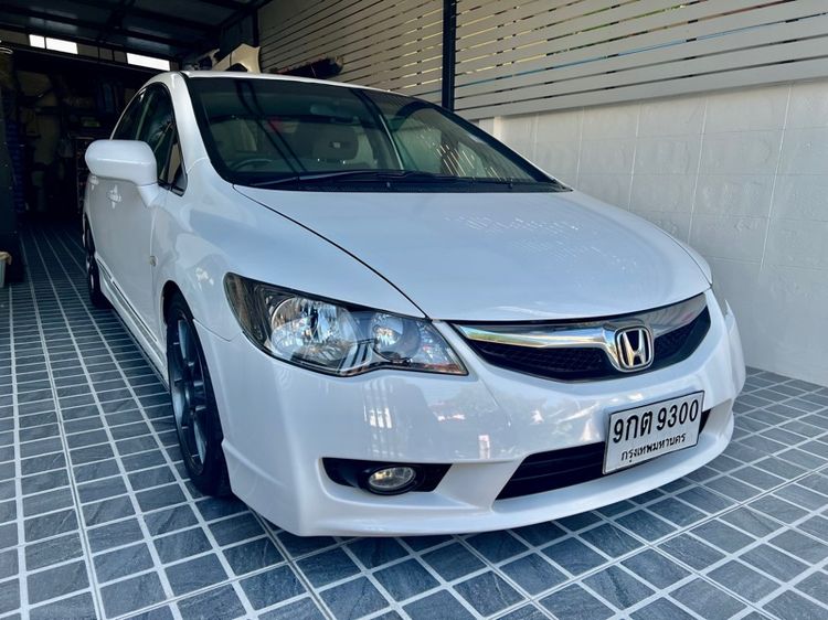 Honda Civic 2011 1.8 E i-VTEC Sedan เบนซิน ไม่ติดแก๊ส เกียร์อัตโนมัติ ขาว รูปที่ 3