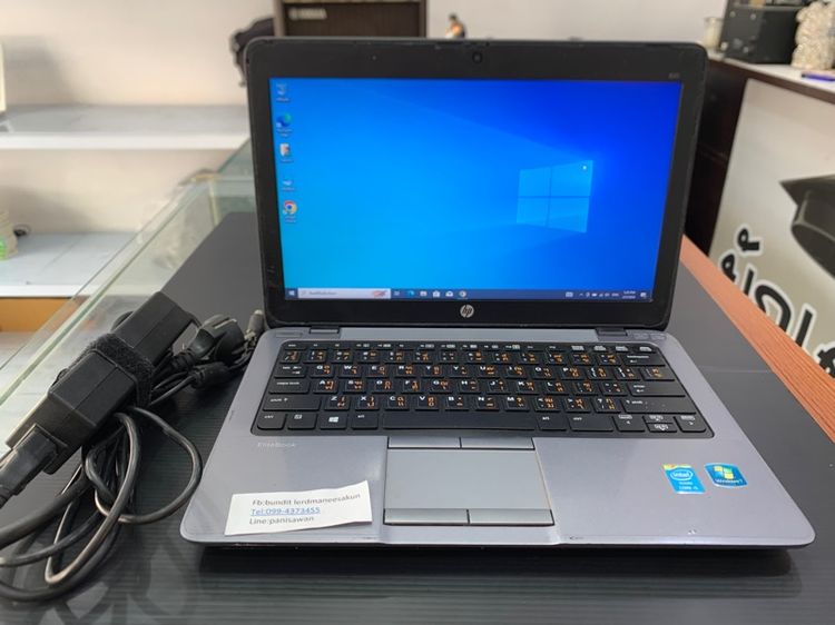 Hp elitebook 820 g1 core i5 gen4 ssd 120 ram8 จอ 13นิ้ว