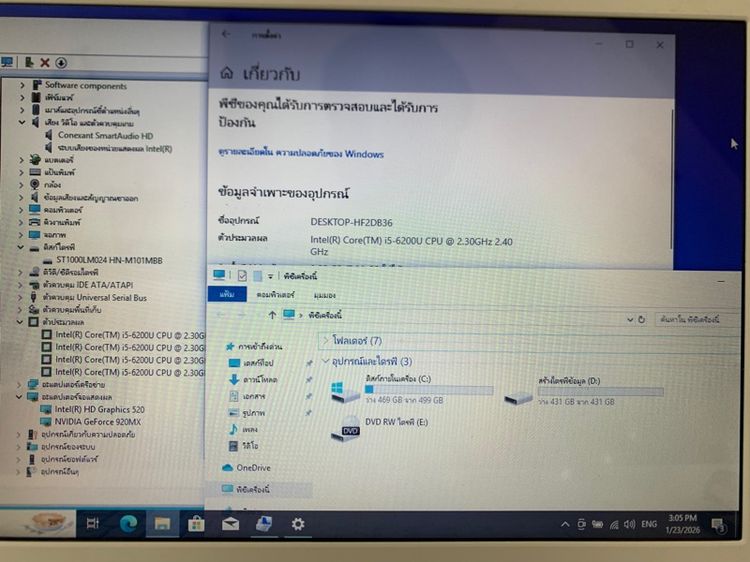 Asus k456u core i5 gen6 เเรม8 การ์ดจอเเยก ราคาเบาๆ 3,300บาท รูปที่ 12
