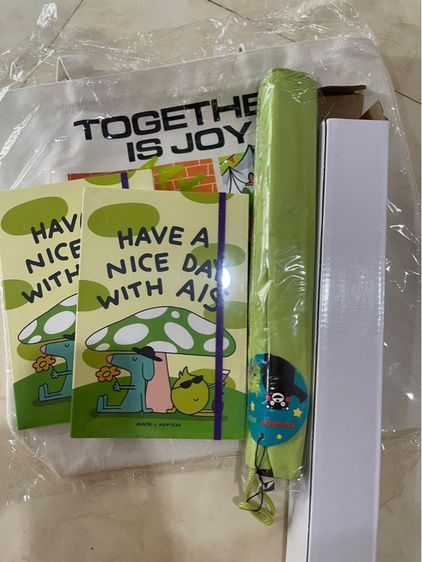 ของใช้ส่วนตัว