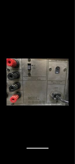 Harman Kardon  PM655Vxi รูปที่ 5