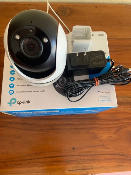 กล้องวงจรปิด รูปที่ 3