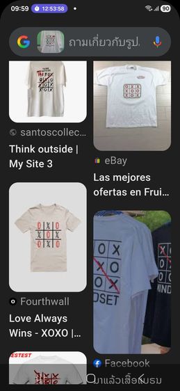 เสื้อยืดไซส์ใหญ่พิเศษ 6XL (มือ 1 แกะถุง)
สภาพใหม่ 💯 รูปที่ 2