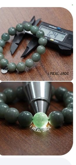 สร้อยข้อมือหยกพม่าแท้​สร้อยข้อมือหยกพม่าแท้​ขนาดเม็ดหยก 12.4 mm​