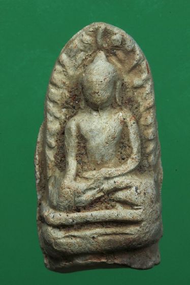 พระรอดค่ะ