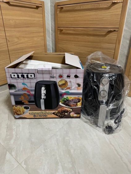 หม้อและกระทะ หม้อทอดไร้น้ำมัน OTTO