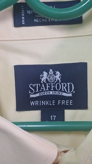 เสื้อ เชิ้ตแขนยาวผู้ชาย รูปที่ 2