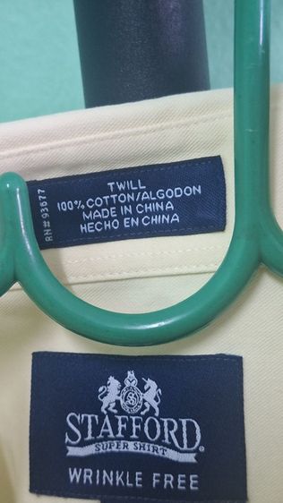 เสื้อ เชิ้ตแขนยาวผู้ชาย รูปที่ 5