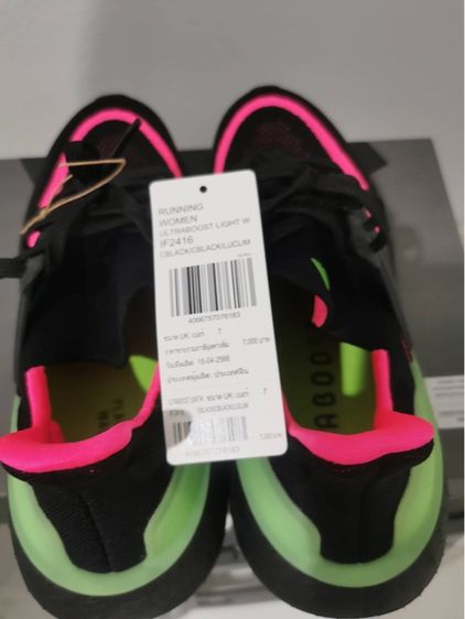 Adidas Ultraboost Light ของแท้ 25.5 cm รูปที่ 2